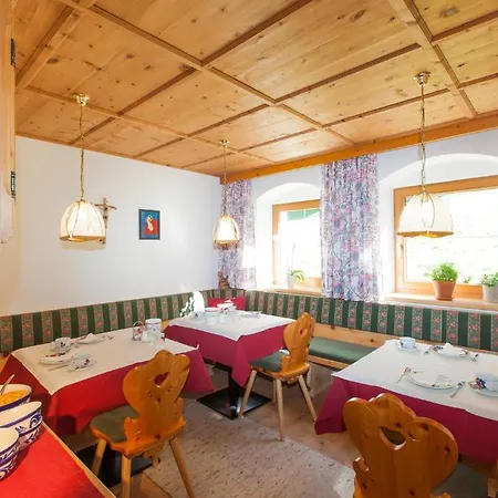 Gruener Apartmán *