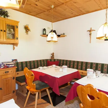 Apartment Gruener